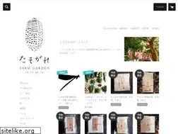 Sites similar to tasogarefarm.com