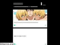 Sites similar to tasogarelgbt.blogspot.com