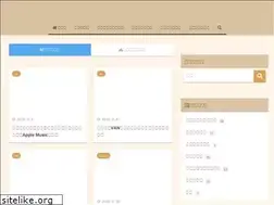 Sites similar to tasogaretombo.com