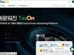 Sites similar to tason.com