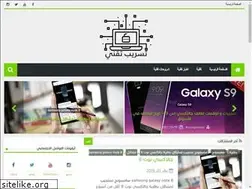 Sites similar to tasreebtech.blogspot.com.eg
