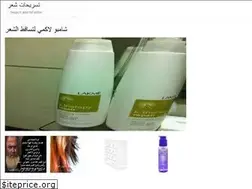 Sites similar to tasrihat-shaear.onrender.com
