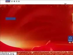 Sites similar to tass.com.cn