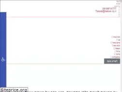 Sites similar to tassa.co.il