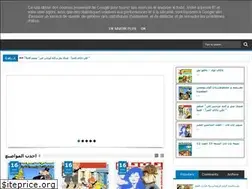 Sites similar to tassaley1.blogspot.com