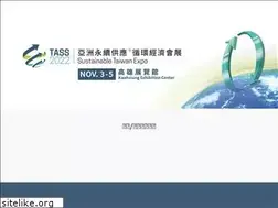 Sites similar to tassasiaexpo.com