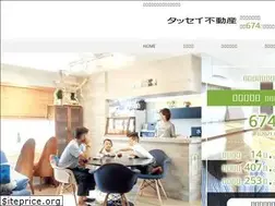 Sites similar to tassay-fudousan.jp