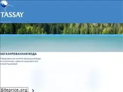 Sites similar to tassay.ru