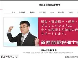 Sites similar to tassei.jp