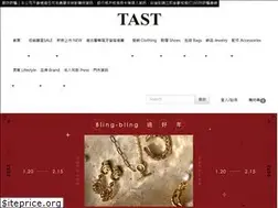 Sites similar to tastboutique.com