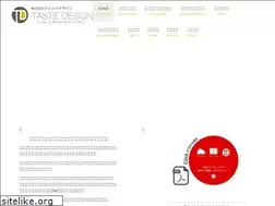 Sites similar to taste-design.net