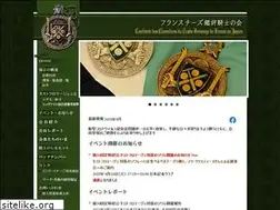 Sites similar to taste-fromage-japon.com
