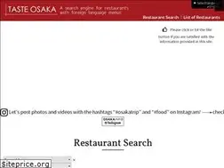 Sites similar to taste-osaka.com