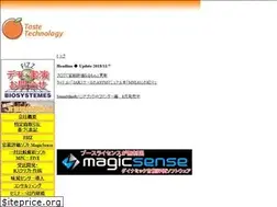 Sites similar to taste-technology.com