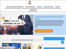 Sites similar to taste-the-earth.com