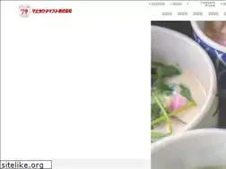 Sites similar to taste.co.jp