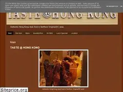 Sites similar to tasteathongkong.com
