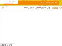 Sites similar to tastebank.net