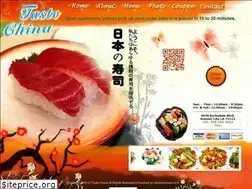 Sites similar to tastechinala.com