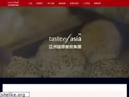 Sites similar to tasteofasia.com.hk