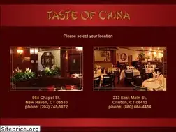 Sites similar to tasteofchinaus.com