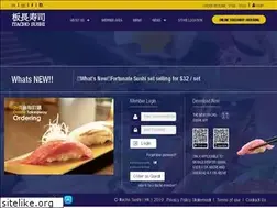 Sites similar to tasteofjapan.com.hk