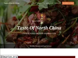 Sites similar to tasteofnorthchinajc.com