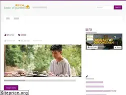 Sites similar to tasteofparenthood.net