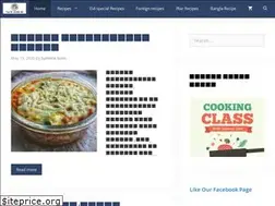 Sites similar to tastezonebd.com