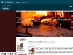 Sites similar to tasting-of-life.livejournal.com