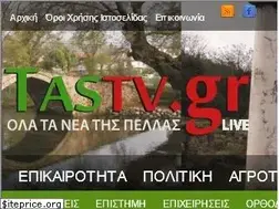 Sites similar to tastv.gr