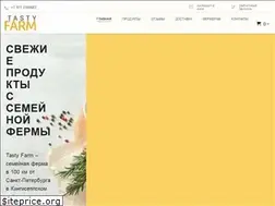 Sites similar to tasty-farm.ru