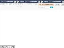 Sites similar to tasty-note.com