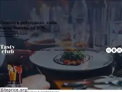 Sites similar to tastyclub.ru