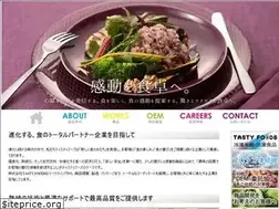 Sites similar to tastyfoods.co.jp