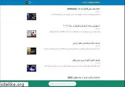Sites similar to tastyhamgames.com