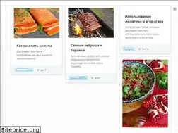 Sites similar to tastylive.ru