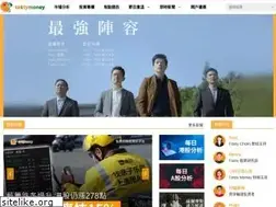Sites similar to tastymoney.hk