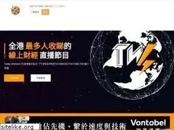 Sites similar to tastywarrants.hk