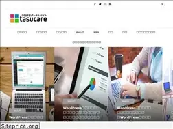 Sites similar to tasu-care.net