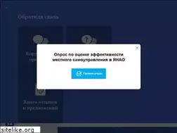 Sites similar to tasu.ru