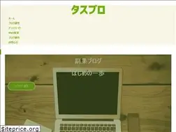 Sites similar to tasublo.net