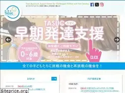 Sites similar to tasuc.com