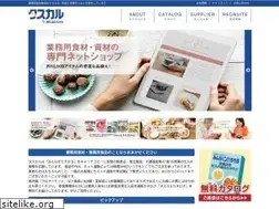Sites similar to tasucall.com