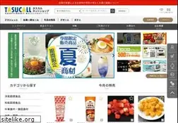 Sites similar to tasucallshop.com