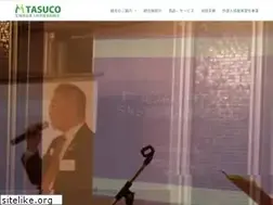 Sites similar to tasuco.jp