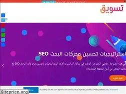 Sites similar to tasueq.com