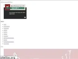 Sites similar to tasuke.co.jp