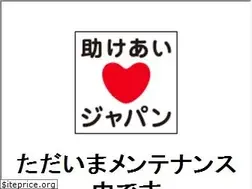 Sites similar to tasukeaijapan.jp