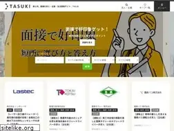 Sites similar to tasuki-inc.com